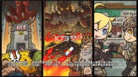 米尔卡可乐苏打之王 v1.2.3 中文版 截图