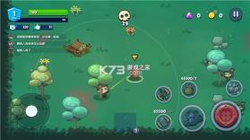 米尔卡可乐苏打之王 v1.2.3 中文版 截图