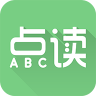 爱点读 v8.1.2 英语app人教版