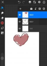 画世界Pro v3.4.2 下载苹果版 截图