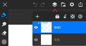 画世界Pro v3.4.2 下载苹果版 截图