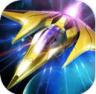 雷霆战机 v1.9 破解版无限钻石金币无限钻石