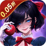 魔镜物语 v1.0.0 0.05折幻灵重燃版