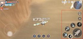 史诗征服2 v3.0.4 汉化内置菜单版 截图