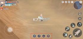 史诗征服2 v3.0.4 汉化内置菜单版 截图