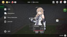 史诗征服2 v3.0.4 汉化内置菜单版 截图