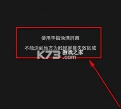 安兔兔AI评测 v3.6.1 下载 截图