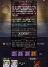 爱琳诗篇 v1.0.27 gm版无限充值版2026 截图