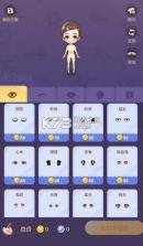 推理学院 v5.66 小米版 截图