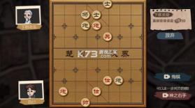 打工生活模拟器 v2.1.6 无限钞票版 截图