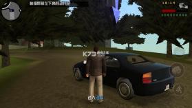 侠盗猎车手自由城故事 v2.4.362 手机版下载安装 截图