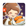 梦想寿司店 v4.14.0 破解版无限钻石
