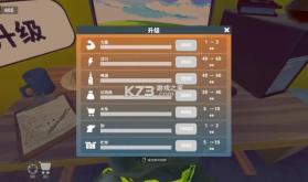 老婆随手扔了我多年珍藏卡牌 v1.0 手机版 截图