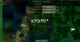 生存战争2 v2.4 中文版下载官方正版 截图