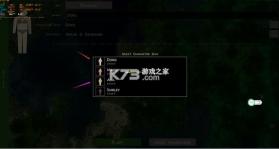 生存战争2 v2.4 中文版下载官方正版 截图