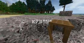 生存战争2 v2.4 中文版下载官方正版 截图