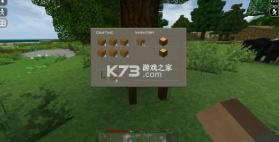 生存战争2 v2.4 中文版下载官方正版 截图