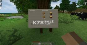 生存战争2 v2.4 中文版下载官方正版 截图