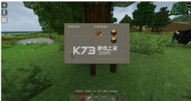 生存战争2 v2.4 中文版下载官方正版 截图