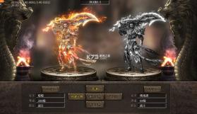 釜底抽薪 v1.0.2 全屏切割爽爆充版 截图