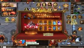 釜底抽薪 v1.0.2 全屏切割爽爆充版 截图