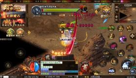 釜底抽薪 v1.0.2 全屏切割爽爆充版 截图