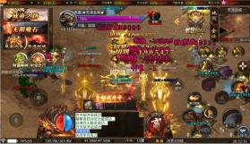 釜底抽薪 v1.0.2 全屏切割爽爆充版 截图