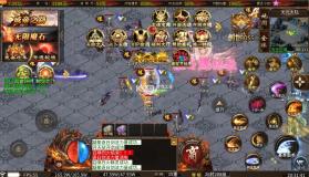 釜底抽薪 v1.0.2 全屏切割爽爆充版 截图