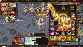 釜底抽薪 v1.0.2 全屏切割爽爆充版 截图