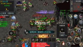 暗黑领主 v1.0.2 龙尊高爆超变版 截图