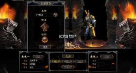 热血西游 v1.0.2 西游专属高爆版 截图