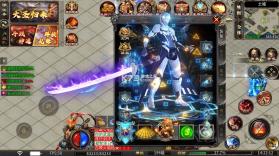 热血西游 v1.0.2 西游专属高爆版 截图