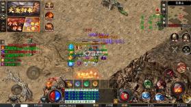 热血西游 v1.0.2 西游专属高爆版 截图