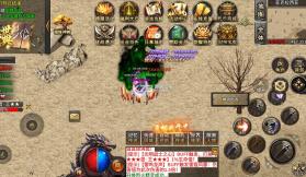 无双战车 v1.0.2 财神送充高爆版 截图