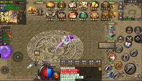 无双战车 v1.0.2 财神送充高爆版 截图