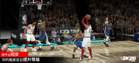 NBA2K26 v403.03.505308211 安卓版下载 截图