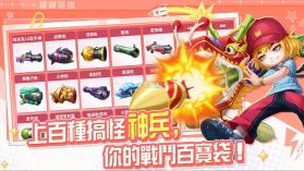 弹弹英雄 v1.0.2 手游 截图