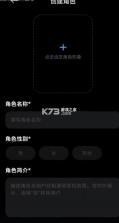 甜甜圈 v1.0.5 app官方正版 截图