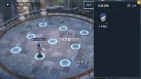 斗罗大陆斗神在临 v1.0.0 内购破解版 截图