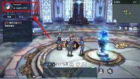 斗罗大陆斗神在临 v1.0.0 内购破解版 截图