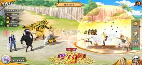 魔英崛起 v1.0.1 0.1折版 截图