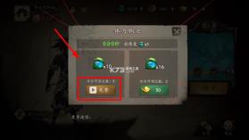 遗弃之地 v0.1.12 破解版 截图