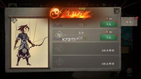 遗弃之地 v0.1.12 破解版 截图