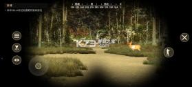 猎人之路狂野欧洲 v1.0.11 手机版 截图