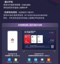 央视频 v3.2.7.26212 app官方免费下载 截图