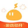 雷电云手机 v4.3.6 ios下载