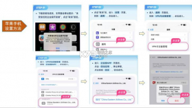 掌上东航 v5.3.2902 app下载官方版 截图