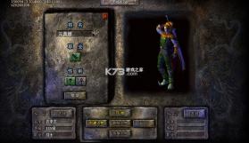 剑雨九天 v1.0.2 神技冰雪3折版 截图