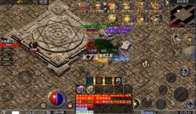 剑雨九天 v1.0.2 神技冰雪3折版 截图