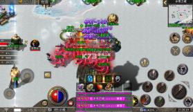 剑雨九天 v1.0.2 神技冰雪3折版 截图